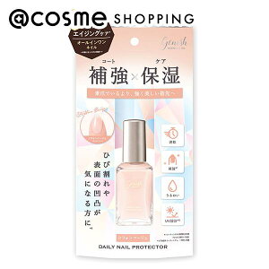 �u�|�C���g10�{ 4��5���v�W�[�j�b�V���}�j�L���A �f�C���[�l�C���v���e�N�^�[ DP03�V�t�H���x�[�W�� 14ml �}�j�L���A �A�b�g�R�X��