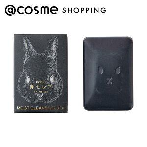 �l�s�A �l�s�A�@�Z���uSKINLISM MOIST CLEANSING BAR 1�i75g�j ��痿 �A�b�g�R�X��