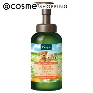 �N�i�C�v �n���h�N���[�� �l�����̍��� 20ml