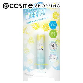 「ポイント10倍 5月15日」ベキュアハニー ワンダーハニー クールロールオンフレグランス シトラスソルベ 9mL ボディ用デオドラント・制汗剤・汗ケア アットコスメ