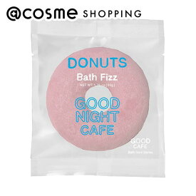 「ポイント10倍 7月20日」GOOD CAFE バスフィズグッドナイトドーナツ 50g 入浴剤・浴用料 アットコスメ