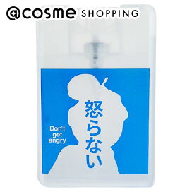 楽天市場】くれえる αα アンメラン アンメランA 本体 40ml 美容液 