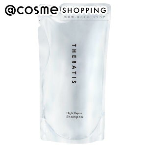 �u�|�C���g10�{ 5��15���vTHERATIS THERATIS by mixim �i�C�g���y�A �V�����v�[ �l�ւ�/�i�C�g���x���_�[�A���}�̍��� �V�����v�[ �A�b�g�R�X��