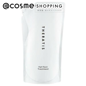 �u�|�C���g10�{ 5��15���vTHERATIS THERATIS by mixim �i�C�g���y�A �w�A�g���[�g�����g �l�ւ�/�i�C�g�J���~�[���A���}�̍��� �g���[�g�����g �A�b�g�R�X��