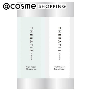 �u�|�C���g10�{ 5��15���vTHERATIS THERATIS by mixim �i�C�g���y�A SP��TR ������ �V�����v�[�E�R���f�B�V���i�[�Z�b�g �A�b�g�R�X��