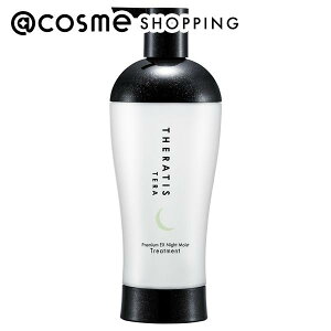�u�|�C���g10�{ 5��15���vTHERATIS �Z���e�B�X �e�� �v���~�A�� EX �i�C�g ���C�X�g �w�A�g���[�g�����g 435g �g���[�g�����g �A�b�g�R�X��