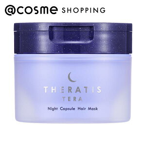 �u�|�C���g10�{ 5��15���vTHERATIS �Z���e�B�X �e�� �v���~�A�� �C�[�G�b�N�X �i�C�g�R���g���[�� �w�A�}�X�N 150g �w�A�p�b�N�E�w�A�}�X�N �A�b�g�R�X��