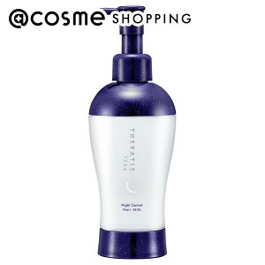 �u�|�C���g10�{ 5��15���vTHERATIS �Z���e�B�X �e�� �v���~�A�� �C�[�G�b�N�X �i�C�g�R���g���[�� �w�A�~���N 180g �g���[�g�����g�w�A�~���N �A�b�g�R�X��