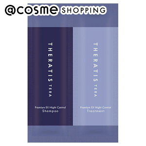 THERATIS �Z���e�B�X �e�� �v���~�A�� �C�[�G�b�N�X �i�C�g�R���g���[�� SP��TR������ 10ml�A10g �V�����v�[�E�R���f�B�V���i�[�Z�b�g �A�b�g�R�X��