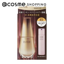 楽天市場】エリクシール 限定セットの通販