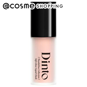 �u�|�C���g10�{ 9��1���v Dinto �\�t�g�O���[���L�b�h�`�[�N P205 4G �`�[�N �A�b�g�R�X��