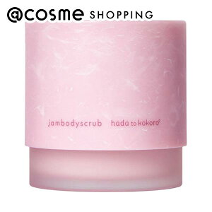 �u�|�C���g10�{ 5��23���`27���vhada to kokoro ����W�����{�f�B�X�N���u 150ml �{�f�B�X�N���u �y���������z �A�b�g�R�X��