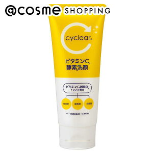 �u�|�C���g10�{ 5��23���`27���vcyclear �r�^�~��C �y�f��� �{�� 130g ��痿 �A�b�g�R�X��