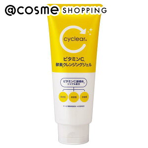 �u�|�C���g10�{ 5��23���`27���vcyclear �r�^�~��C �y�f�N�����W���O�W�F�� �{�� 200g �N�����W���O �A�b�g�R�X��