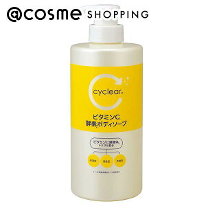 �u�|�C���g10�{ 5��23���`27���vcyclear �r�^�~��C �y�f�{�f�B�\�[�v �{�� 500ml �{�f�B�\�[�v �A�b�g�R�X��
