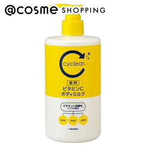�u�|�C���g10�{ 5��23���`27���vcyclear ��p �r�^�~��C �{�f�B�~���N �{�� 400ml �{�f�B�~���N �A�b�g�R�X��