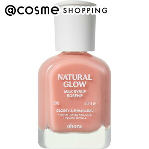 �u�|�C���g10�{ 6��4��20:00�`6���vohora Natural Glow�}���`�l�C�������� PC-NS-012-J-OF MilkSyrup Rosehip 15mL �}�j�L���A �A�b�g�R�X��