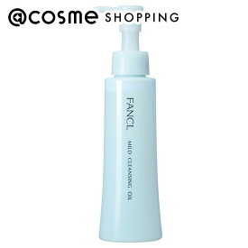 「ポイント10倍 7月15日」ファンケル マイルドクレンジングオイル 120mL クレンジング アットコスメ