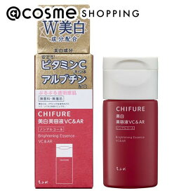 「ポイント10倍 8月20日」ちふれ 美白美容液 VC&AR 本体/無香料 30ml 美容液 アットコスメ