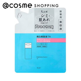 「ポイント10倍 8月20日」ちふれ 美白美容液 TA 詰替用/みずみずしい/無香料 30ml 美容液 アットコスメ