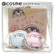 「ポイント10倍 8月15日」 MilleFee 指パフ K04 みずいろのコウペンちゃん・ピンクのコウペンちゃん 本体…