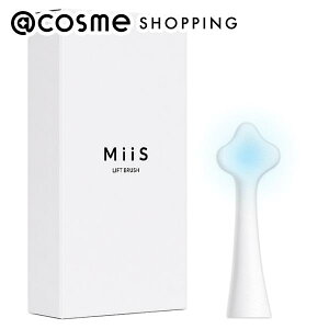 �u�|�C���g10�{ 10��20���v MiiS MIIS LIFT BRUSH ���t�g�I�[�����V���R���w�b�h 1�� ���u���V �A�b�g�R�X��