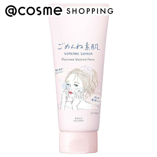 クリアターン ごめんね素肌 洗顔料 120g