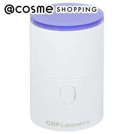 CNP Laboratory（シーエヌピーラボラトリー） CNP T ブースター ショット 1個 フェイスケア美容家電 【送料無料】 アットコスメ