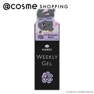 「ポイント10倍 10月1日」 HOMEI ウィークリージェル WF69 Romantic Black 限定品 10ml ジェルネイル ア…