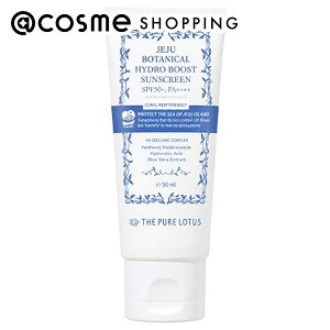 �u�|�C���g10�{ 10��15���v THE PURE LOTUS JEJU BOTANICAL HYDRO BOOST SUNSCREEN �����A���v���̂悤�Ɍy�₩�ł݂��݂������y���g�p��/�n�[�u�^�{�^�j�J�� 50ml ���Ă��~�� �A�b�g�R�X��