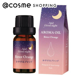 �u�|�C���g10�{ 9��25���v Beauwell �A���h�O�b�h�i�C�g �₷�炬�A���}�I�C�� �r�^�[�I�����W 8ml �F���� �A�b�g�R�X��
