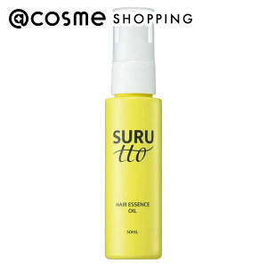 �u�|�C���g10�{ 10��20���v SURUtto �w�A�G�b�Z���X�I�C�� 50ml �w�A�X�^�C�����O�� �A�b�g�R�X��