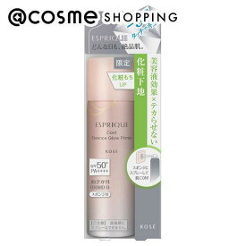 楽天市場 エスプリーク ファンデーション スプレーの通販 楽天市場 エスプリーク ファンデーション スプレーの通販
