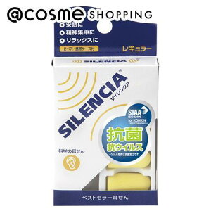 u|Cg10{ 12420`6vSILENCIA(R) TCVA(R) AbgRX Ki