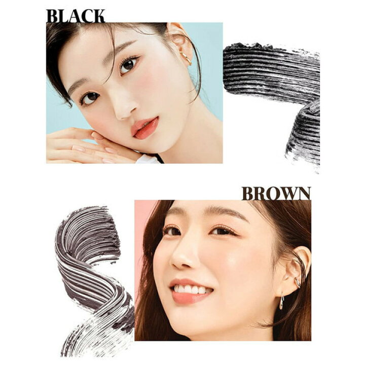 楽天市場】【10月20日 ポイント10倍】Milk Touch オールデイロングアンドカール マスカラ ブラック 10g マスカラ アットコスメ 正規品 : アットコスメショッピング 楽天市場】【10月20日 ポイント10倍】Milk Touch オールデイロングアンドカール マスカラ ブラック 10g マスカラ アットコスメ 正規品 : アットコスメショッピング