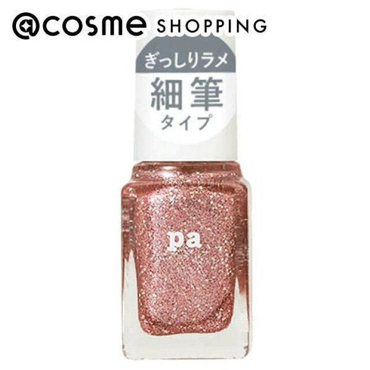 楽天市場 Pa ピーエーネイルコレクティブ Pa ネイルカラー ドロウネイル Drow10 6ml マニキュア アットコスメ 正規品 アットコスメ ショッピング