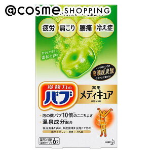 u|Cg10{ 121v ou fBLA Xт̍ { 6  AbgRX Ki