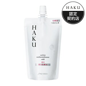 �u�|�C���g10�{ 4��10���vHAKU �A�N�e�B�u�����m�����[�T�[ ���t�B�� 100ml ���ϐ� �A�b�g�R�X�� ���K�i