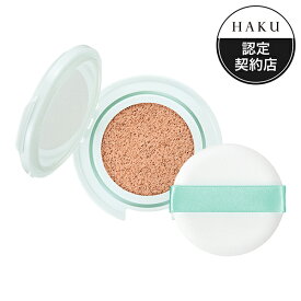 「ポイント10倍 4月20日」 HAKU ボタニック サイエンス 薬用 美容液クッションコンパクト オークル10 レフィル 12g(レフィル) ファンデーション アットコスメ 正規品