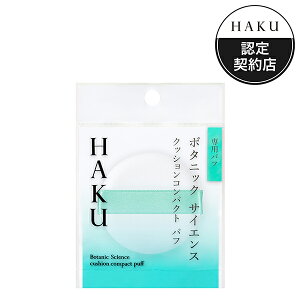 u|Cg10{ 925vHAKU {^jbN TCGX p etNbVRpNg ptEX|W AbgRX Ki