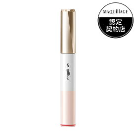 「ポイント10倍 3月15日」マキアージュ ドラマティックアイラッシュエッセンス 本体/無香料 8g まつげ美容液 アットコスメ