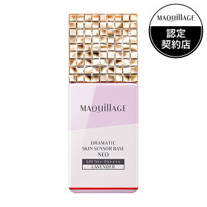 }LA[W h}eBbNXLZT[x[X NEO x_[ 25mL ωn AbgRX