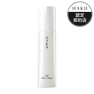 u|Cg10{ 105vHAKU pwPAet {/ 120mL et yz AbgRX