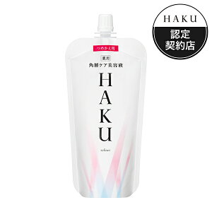 HAKU pwPAet lւ/ 110mL et yz AbgRX