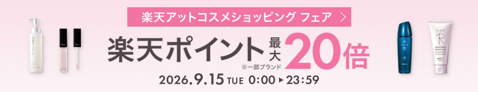 20倍