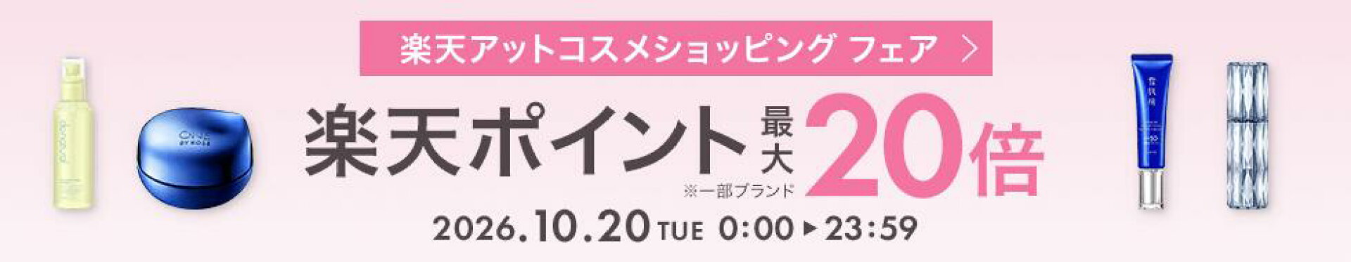 20倍