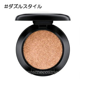 【メール便可】MAC マック ダズルシャドウ #ダズルスタイル(0773602514526)