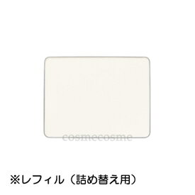 ★4/25は最大9倍★【メール便可】RMK シルクフィット セッティングパウダー レフィル(4973167193228)