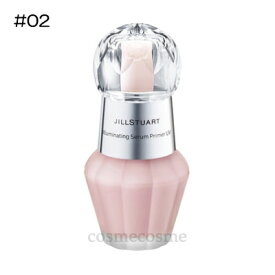 ★4/20は最大8倍★ジルスチュアート イルミネイティング セラムプライマー UV 30ml #02 pink opal veil(4971710298420)