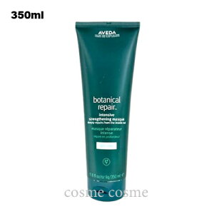 �{�^�j�J�� ���y�A �C���e���V�u �}�X�N ���C�g 350ml